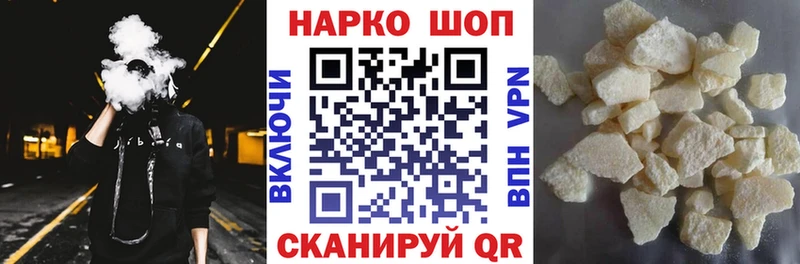 Сколько стоит Тихвин Канабис  COCAIN  ГАШИШ  Альфа ПВП  Меф 