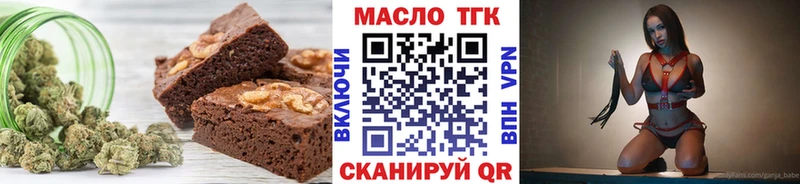 ссылка на мегу зеркало  Тихвин  Canna-Cookies марихуана 