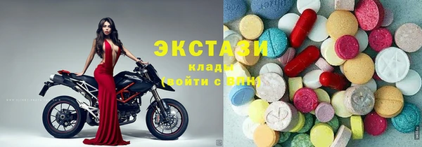 твердый Баксан