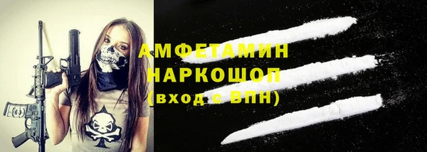 MDMA Балабаново