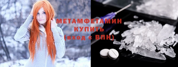 твердый Баксан