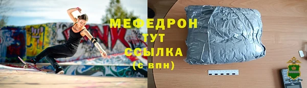 твердый Баксан