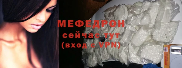 твердый Баксан