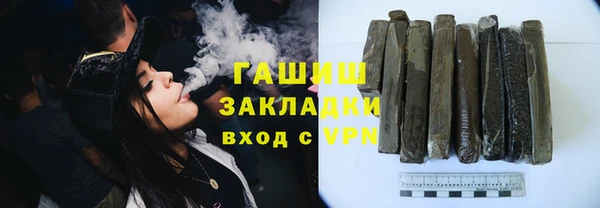 твердый Баксан