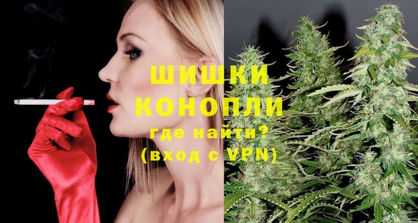 MDMA Балабаново