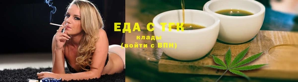твердый Баксан