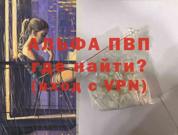 твердый Баксан