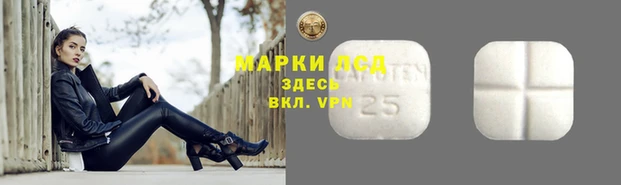 MDMA Балабаново