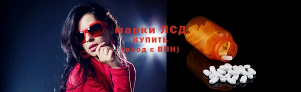 MDMA Балабаново