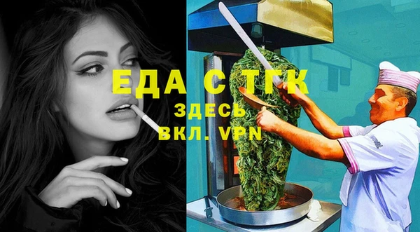 МДПВ Арсеньев