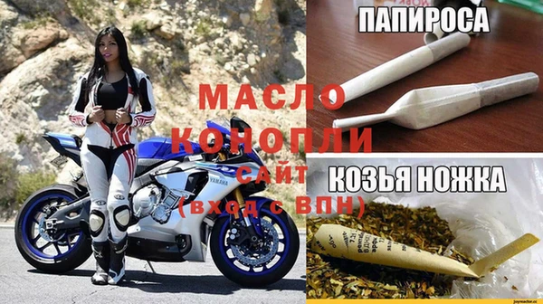 твердый Баксан