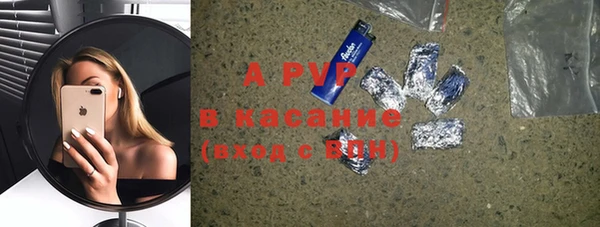 твердый Баксан