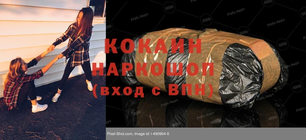 твердый Баксан