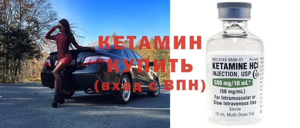 твердый Баксан