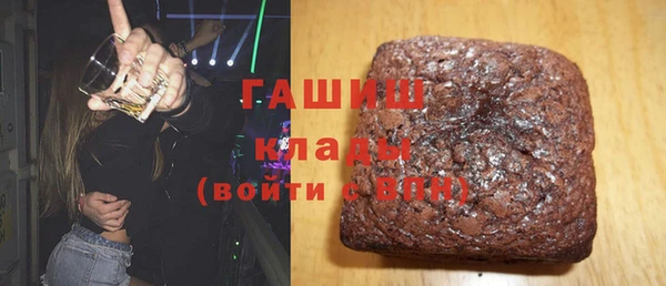 индика Аркадак