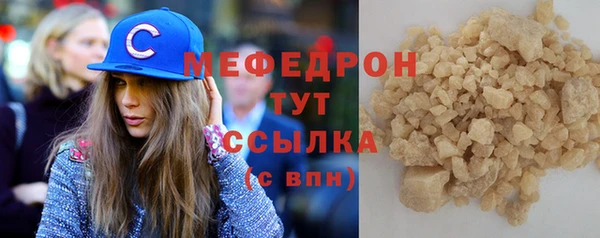 твердый Баксан