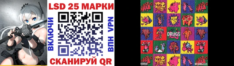 гидра вход дарнет шоп Тихвин Марки N-bome 1500мкг