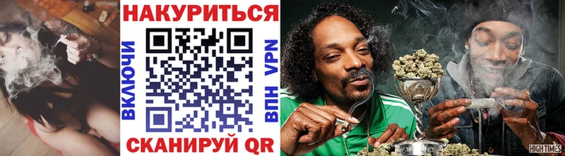 Конопля Bruce Banner  Тихвин 